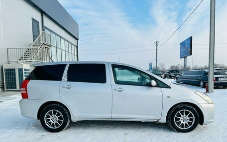 Toyota Wish II, 2003 год, 809 000 рублей, 7 фотография