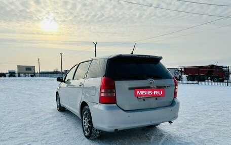 Toyota Wish II, 2003 год, 809 000 рублей, 4 фотография