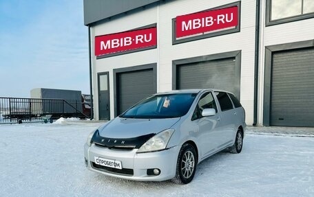 Toyota Wish II, 2003 год, 809 000 рублей, 2 фотография