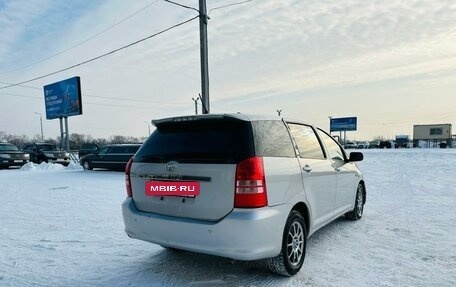 Toyota Wish II, 2003 год, 809 000 рублей, 6 фотография