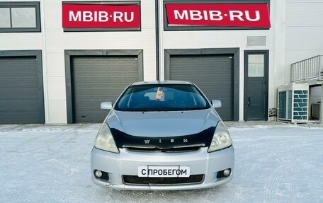 Toyota Wish II, 2003 год, 809 000 рублей, 9 фотография