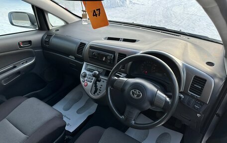 Toyota Wish II, 2003 год, 809 000 рублей, 11 фотография