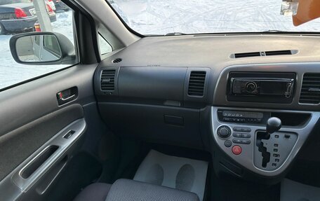 Toyota Wish II, 2003 год, 809 000 рублей, 14 фотография