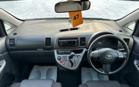 Toyota Wish II, 2003 год, 809 000 рублей, 16 фотография