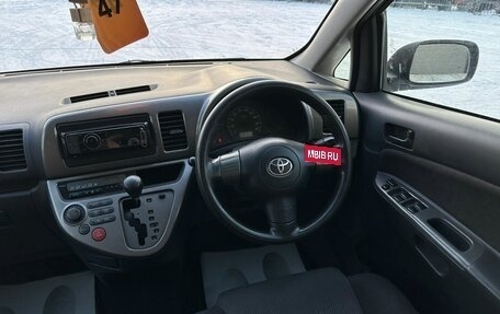 Toyota Wish II, 2003 год, 809 000 рублей, 15 фотография