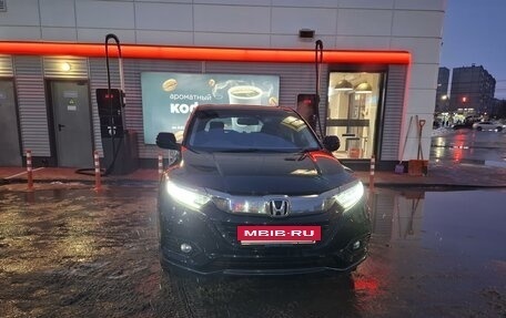 Honda Vezel, 2020 год, 2 360 000 рублей, 14 фотография