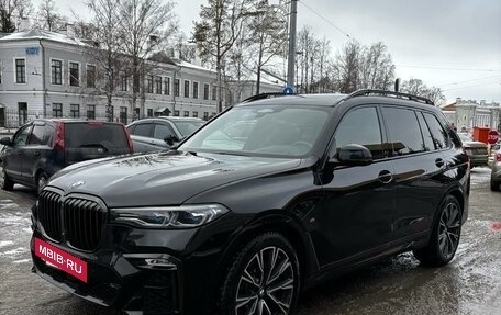 BMW X7, 2021 год, 9 900 000 рублей, 3 фотография