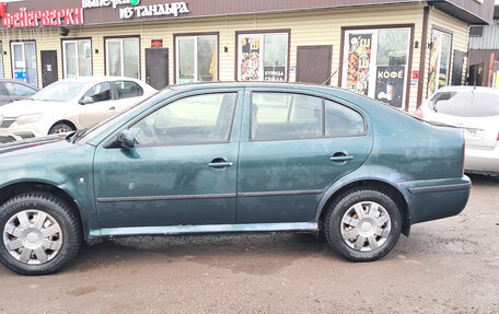 Skoda Octavia IV, 2008 год, 340 000 рублей, 2 фотография