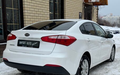 KIA Cerato III, 2013 год, 1 199 900 рублей, 6 фотография