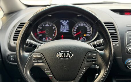 KIA Cerato III, 2013 год, 1 199 900 рублей, 11 фотография