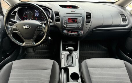 KIA Cerato III, 2013 год, 1 199 900 рублей, 10 фотография