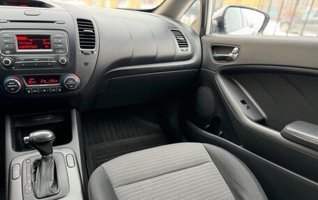 KIA Cerato III, 2013 год, 1 199 900 рублей, 13 фотография