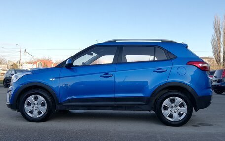 Hyundai Creta I рестайлинг, 2020 год, 1 999 000 рублей, 10 фотография