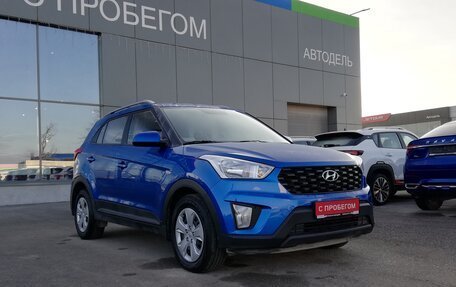 Hyundai Creta I рестайлинг, 2020 год, 1 999 000 рублей, 5 фотография