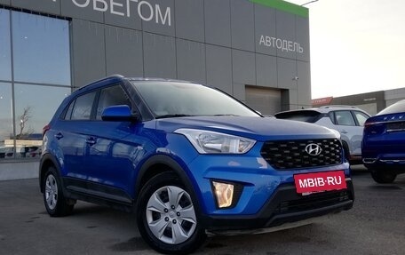 Hyundai Creta I рестайлинг, 2020 год, 1 999 000 рублей, 2 фотография