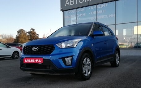 Hyundai Creta I рестайлинг, 2020 год, 1 999 000 рублей, 11 фотография