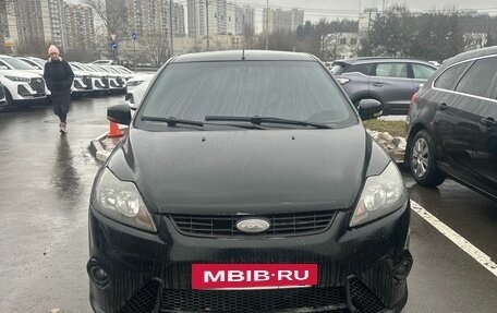 Ford Focus II рестайлинг, 2008 год, 450 000 рублей, 2 фотография