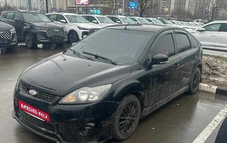 Ford Focus II рестайлинг, 2008 год, 450 000 рублей, 3 фотография