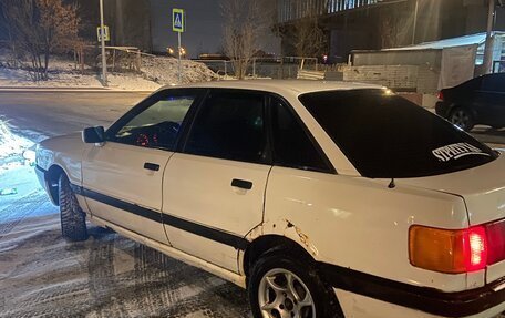 Audi 80, 1988 год, 130 000 рублей, 5 фотография