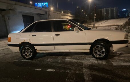 Audi 80, 1988 год, 130 000 рублей, 6 фотография