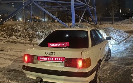 Audi 80, 1988 год, 130 000 рублей, 2 фотография