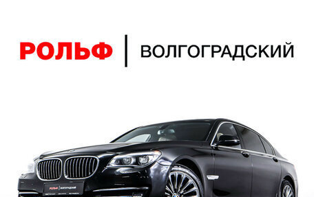 BMW 7 серия, 2013 год, 2 379 000 рублей, 37 фотография