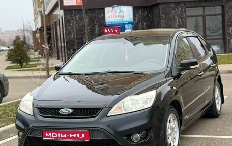 Ford Focus II рестайлинг, 2010 год, 620 000 рублей, 1 фотография