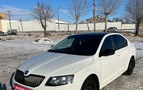 Skoda Octavia, 2017 год, 1 750 000 рублей, 1 фотография