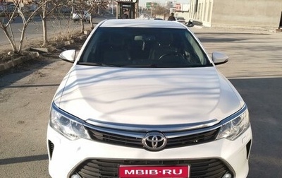 Toyota Camry, 2014 год, 2 300 000 рублей, 1 фотография