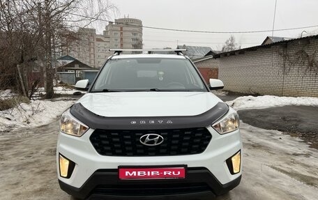 Hyundai Creta I рестайлинг, 2020 год, 1 870 000 рублей, 1 фотография