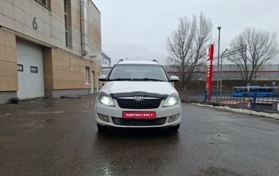 Skoda Roomster, 2012 год, 615 000 рублей, 1 фотография