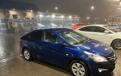 Hyundai Solaris II рестайлинг, 2015 год, 1 250 000 рублей, 1 фотография