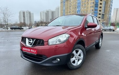 Nissan Qashqai, 2010 год, 900 000 рублей, 1 фотография