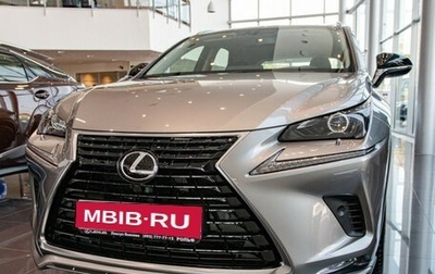 Lexus NX, 2023 год, 9 450 000 рублей, 1 фотография