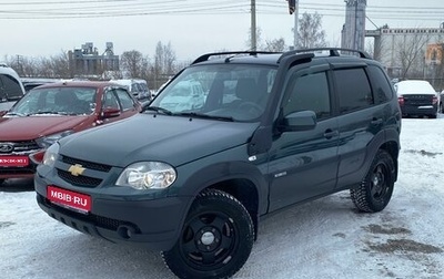 Chevrolet Niva I рестайлинг, 2018 год, 780 000 рублей, 1 фотография