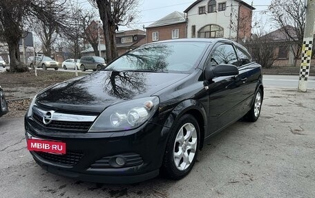 Opel Astra H, 2008 год, 645 000 рублей, 7 фотография