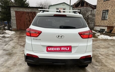 Hyundai Creta I рестайлинг, 2020 год, 1 870 000 рублей, 7 фотография