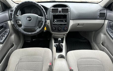 KIA Cerato I, 2006 год, 440 000 рублей, 4 фотография