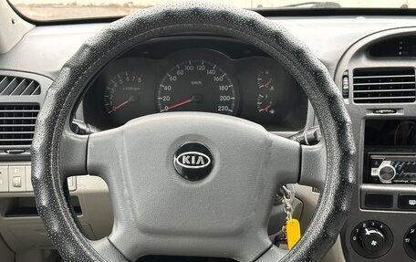 KIA Cerato I, 2006 год, 440 000 рублей, 5 фотография