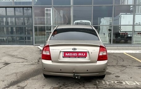 KIA Cerato I, 2006 год, 440 000 рублей, 15 фотография