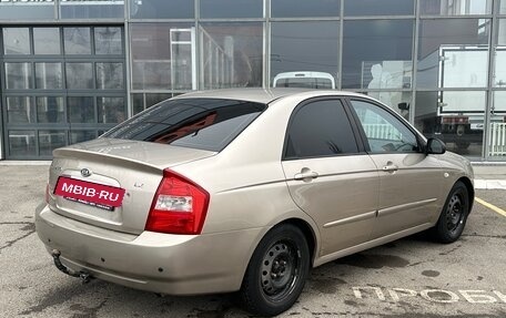 KIA Cerato I, 2006 год, 440 000 рублей, 14 фотография