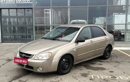 KIA Cerato I, 2006 год, 440 000 рублей, 13 фотография