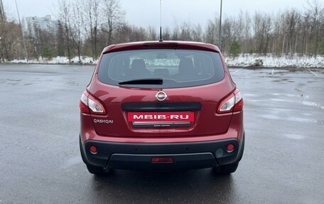 Nissan Qashqai, 2010 год, 900 000 рублей, 4 фотография