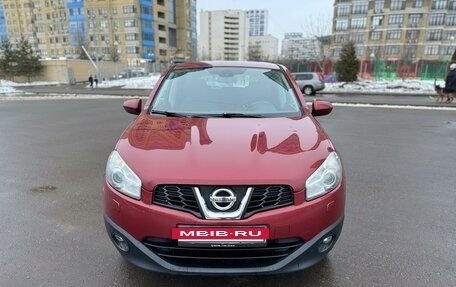 Nissan Qashqai, 2010 год, 900 000 рублей, 8 фотография