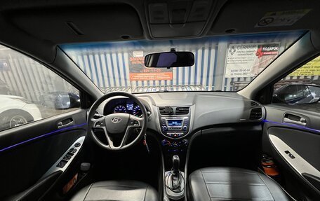 Hyundai Solaris II рестайлинг, 2015 год, 1 250 000 рублей, 2 фотография