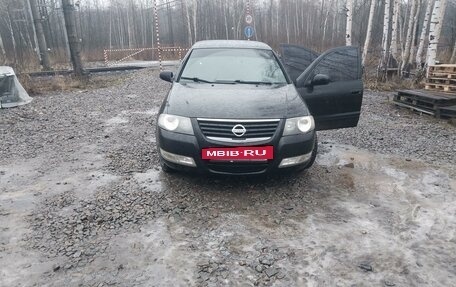 Nissan Almera Classic, 2007 год, 545 000 рублей, 13 фотография