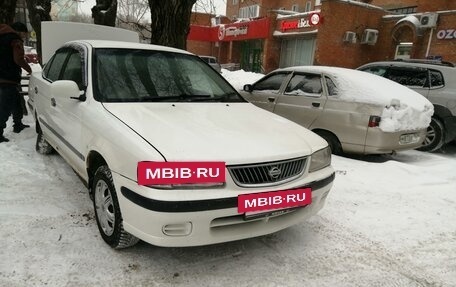 Nissan Sunny B15, 2001 год, 245 000 рублей, 8 фотография