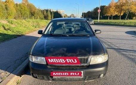 Audi A4, 2000 год, 350 000 рублей, 2 фотография