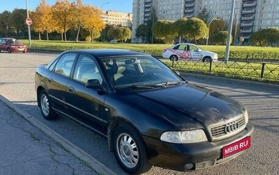 Audi A4, 2000 год, 350 000 рублей, 1 фотография