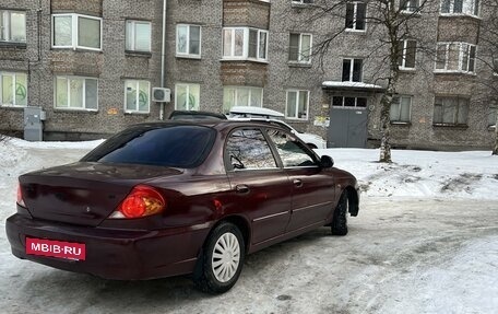 KIA Spectra II (LD), 2008 год, 360 000 рублей, 4 фотография